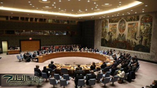 مجلس الأمن الدولي يناقش الوضع في فنزويلا الاثنين