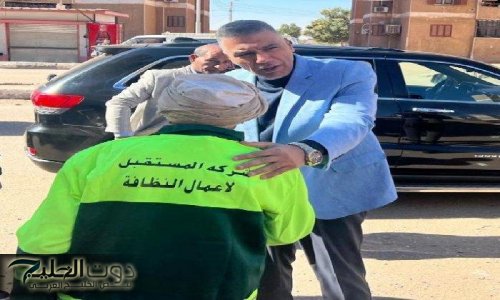 أطلق محافظ أسوان منظومة النظافة الجديدة بحي الصداقة مع تحديد مهلة شهر للتقييم الفعال