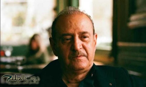 نقابة الفنانين تنفي شائعة وفاة بسام كوسا