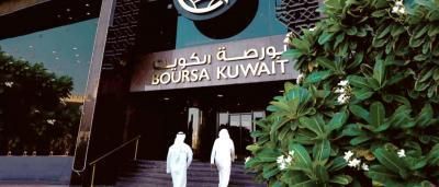 بورصة الكويت تغلق على ارتفاع