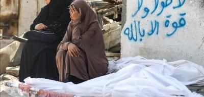 أخبار اليمن : ارتفاع عدد شهداء غزة إلى 71391