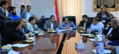 إقرار تشكيل فريق مشترك لمعالجة معوقات الاستثمار وتوطين الصناعة المحلية