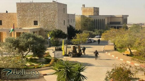 إصابات بالرصاص الحي والاختناق خلال اقتحام الاحتلال جامعة بيرزيت