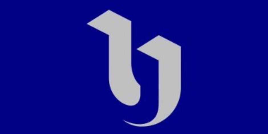 قنوات "المتحدة" تنقل قداس عيد الميلاد المجيد من كاتدرائية ميلاد المسيح بالعاصمة الجديدة