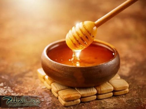 السر في ملعقة عسل أبيض قبل النوم لحرق الدهون وعلاج الارق نهائيا لكل الاعمار