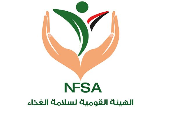 سلامة الغذاء: حليب الأطفال سما الأوروبي غير متوفر في مصر