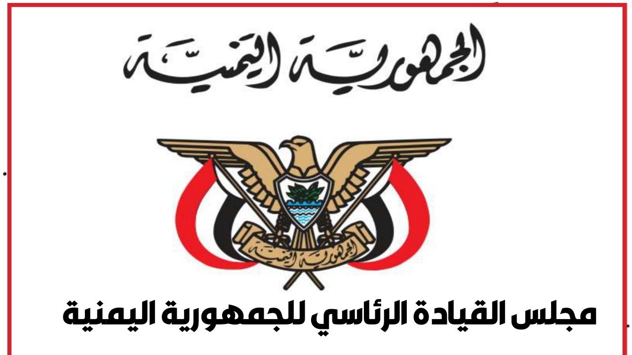 بعد بيان التحالف.. اتهامات بالخيانة العظمى ضد عيدروس...