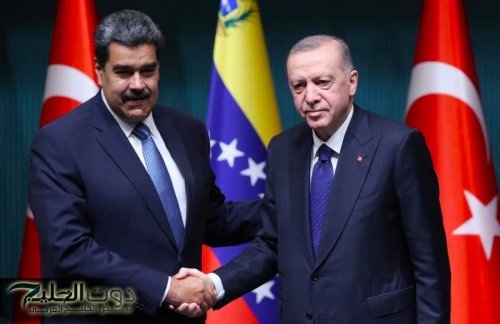أردوغان يحسم الإشاعات حول عرض ترامب على مادورو نفيه إلى تركيا