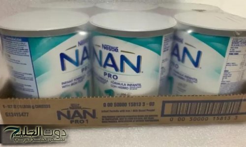 السعودية تسحب منتجات حليب أطفال لنستله