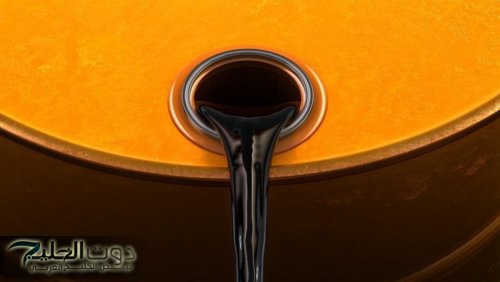 وزير الطاقة الأميركي: واشنطن تسعى لاستئناف تدفق النفط الفنزويلي