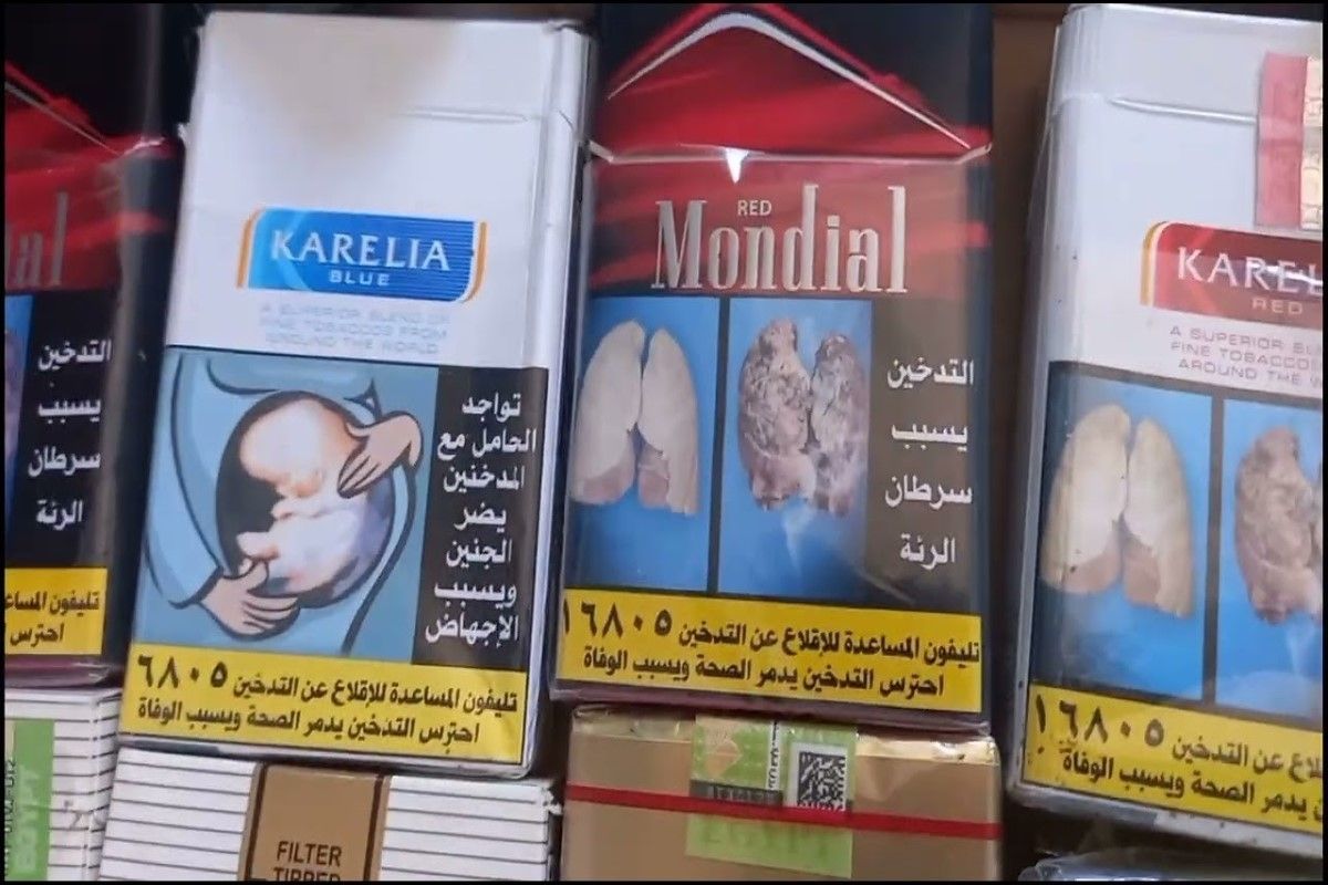 لمنع استغلال التجار.. القائمة الكاملة لأسعار السجائر المحلية...