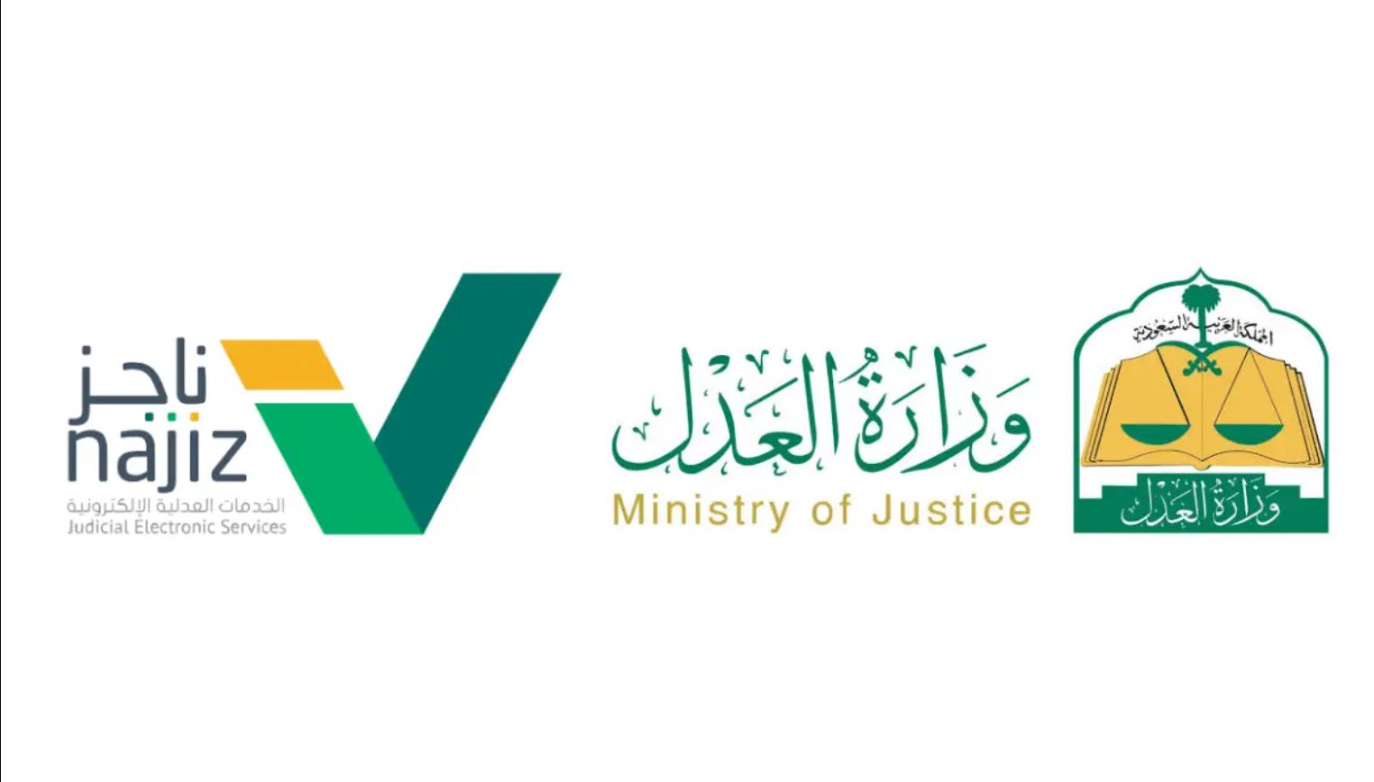 وأنت في مكانك.. شروط وخطوات بسيطة لـ إصدار...