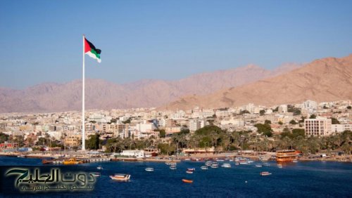 بطولة دوري حارتنا لإقليم الجنوب تنطلق في العقبة الجمعة