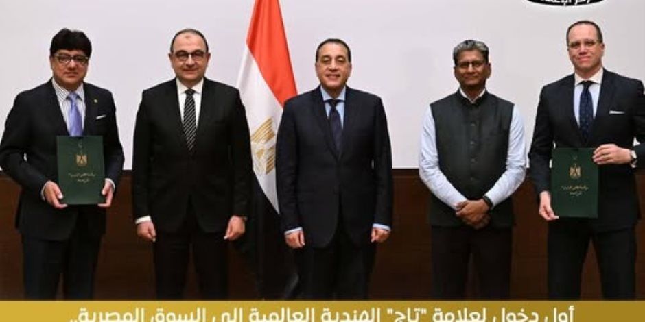 بعلامة "تاج TAJ" الهندية العالمية.. تشغيل فندق  الكونتيننتال التاريخي