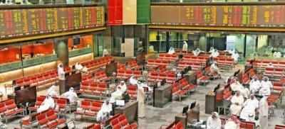 بورصة الكويت تغلق على انخفاض