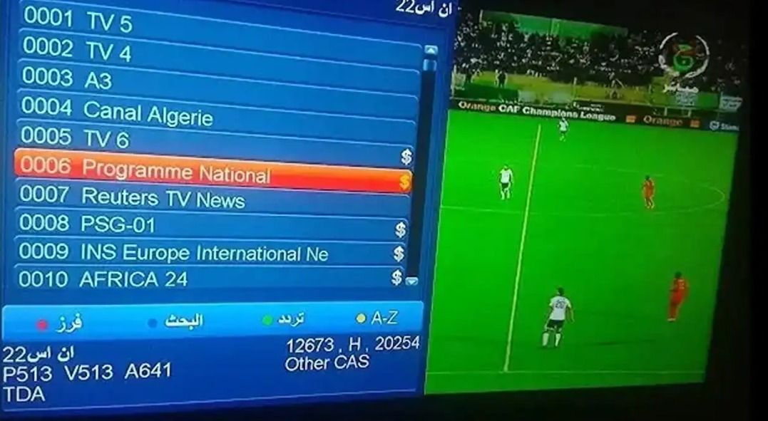 تردد قناة الجزائرية الرياضية 6 الأرضية على نايل...