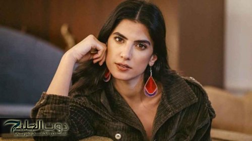 كيف غيرت الأمومة حياة كارمن بصيبص