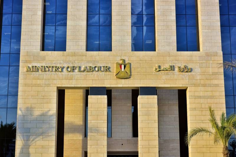 زيادة الأجر من 35% لـ 70%.. ضوابط جديدة...