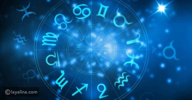 كيف أعرف برجي؟ اعرف برجك الميلادي والهجري والصيني