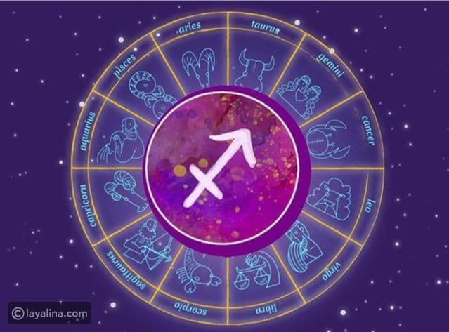 توقعات برج القوس لشهر يناير 2026: حذر مالي وانشغال بالسفر