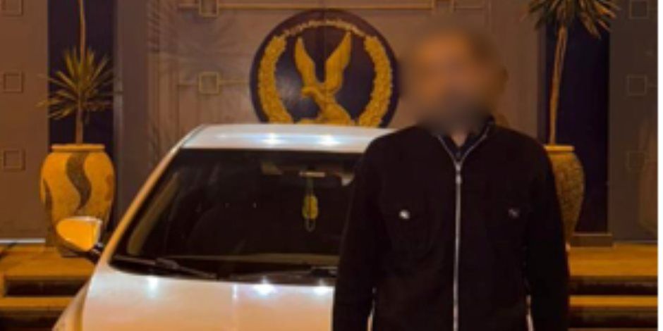 ضبط قائد سيارة لتحرشه بسيدة حال قيامه بتوصيلها في القاهرة