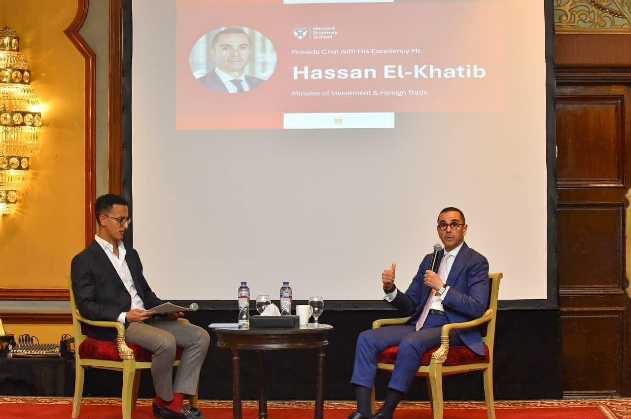 الخطيب: مصر أعدت استراتيجية وطنية لجذب الاستثمار الأجنبي المباشر بالشراكة مع البنك الدولي