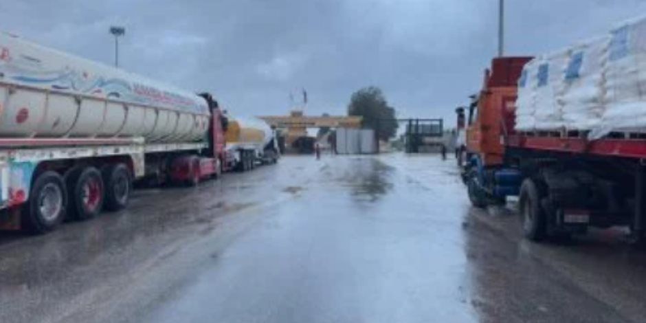 1053 شاحنة مساعدات إنسانية ووقود تصل قطاع غزة عبر معبر رفح خلال 5 أيام‎