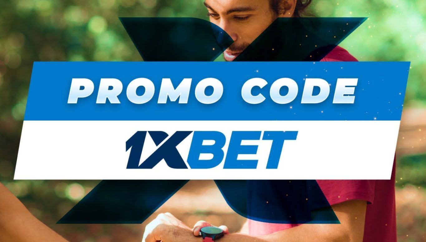 هل تروج المغرب لبرومو كود 1xbet في بطولة...
