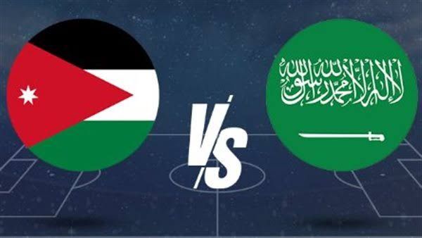 ”بدون تشفير وتقطيع” كيفية مشاهدة مباراة السعودية ضد...