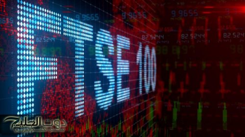 ارتفاع مؤشر فوتسي 100 البريطاني