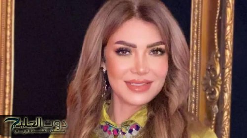 ملامحها تغيرت فجأة .. لقاء سويدان تكشف إصابتها بشلل الوجه