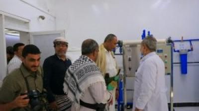 أخبار اليمن : افتتاح وحدة الغسيل الكلوي بمستشفى الثورة بالحديدة