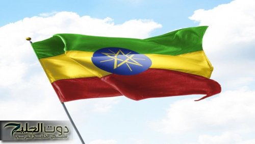 إثيوبيا تبدأ بإنشاء أكبر مطار في إفريقيا