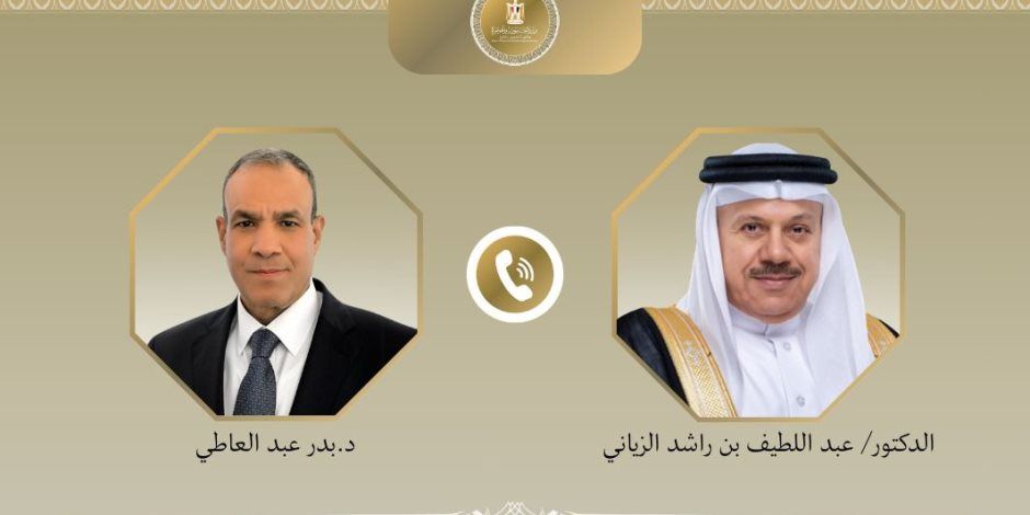 اتصال هاتفي بين وزير الخارجية ونظيره البحريني