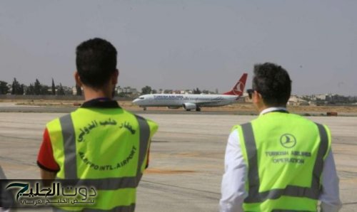 تعليق الحركة الجوية بمطار حلب الدولي حتى إشعار آخر
