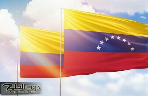 روما تشهد مسيرة تضامنية مع فنزويلا