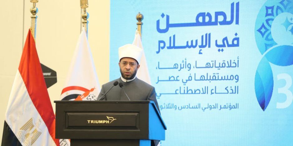 وزير الأوقاف: العالم يمر بمرحلة شديدة الحساسية تشهد تسارعًا غير مسبوق في الأحداث