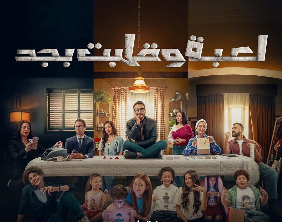 تحول الألعاب الإلكترونية من ترفيه لـ إدمان.. قصة...