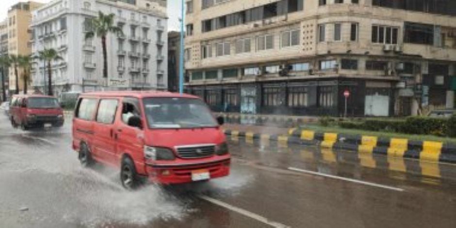 الطقس اليوم.. أمطار متفاوتة في هذه المناطق وتحذير من هيئة الأرصاد