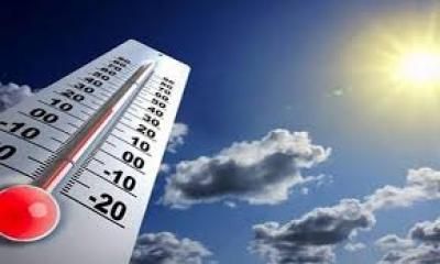 أخبار اليمن : أجواء شديدة البرودة في 8 محافظات