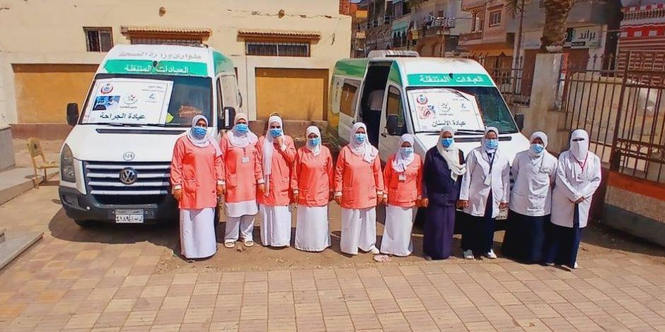 «الصحة»: القوافل العلاجية تقدم خدمات شاملة لأكثر من 1.5 مليون مواطن خلال 2025