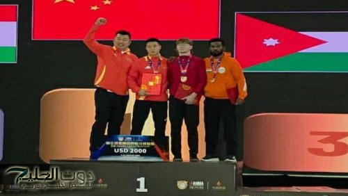 الكيالي يحرز برونزية آسيا بالفنون القتالية المختلطة