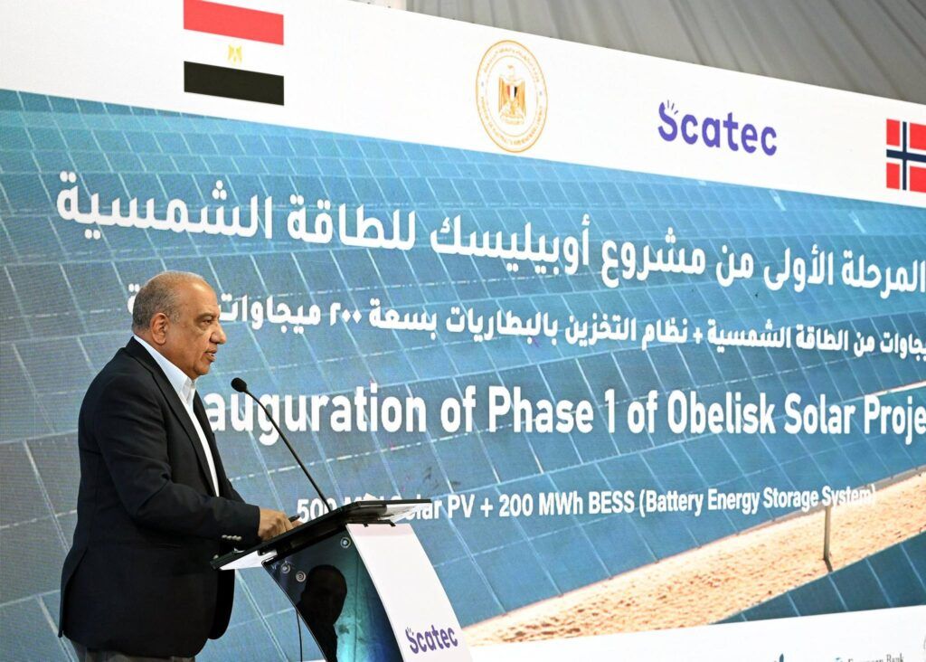 افتتاح المرحلة الأولى من مشروع “أوبيليسك للطاقة الشمسية” في نجع حمادي باستثمارات 600 مليون دولار