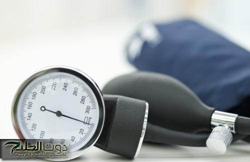 خطوات بسيطة لتجنب الإصابة بارتفاع ضغط الدم