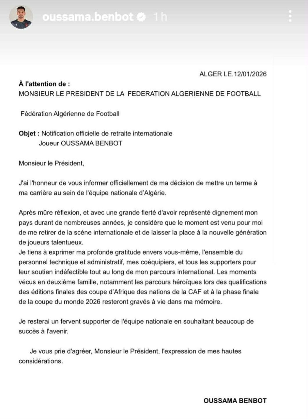 بعد الخروج من كأس أمم أفريقيا.. حارس منتخب...