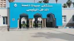 11.5 مليون خدمة طبية من خلال المنشآت الطبية...