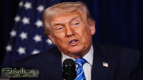 ترامب يصنف جماعة الإخوان بالأردن ولبنان ومصر منظمة إرهابية