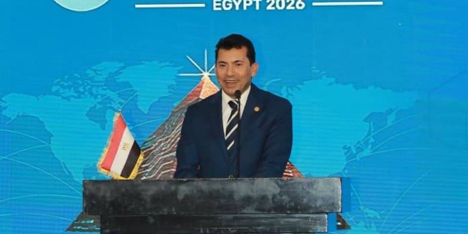 وزير الشباب والرياضة يشهد ختام منتدى العاملين بالشباب والرياضة في نسخته الثالثة