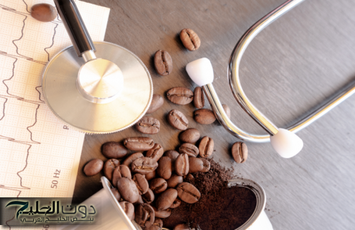 القهوة تتفوق على دواء للسكري في ضبط مستويات السكر بالدم