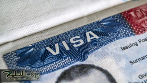 الولايات المتحدة تجمد إجراءات تأشيرات مواطني 75 دولة